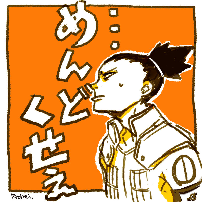 奈良家のご子息