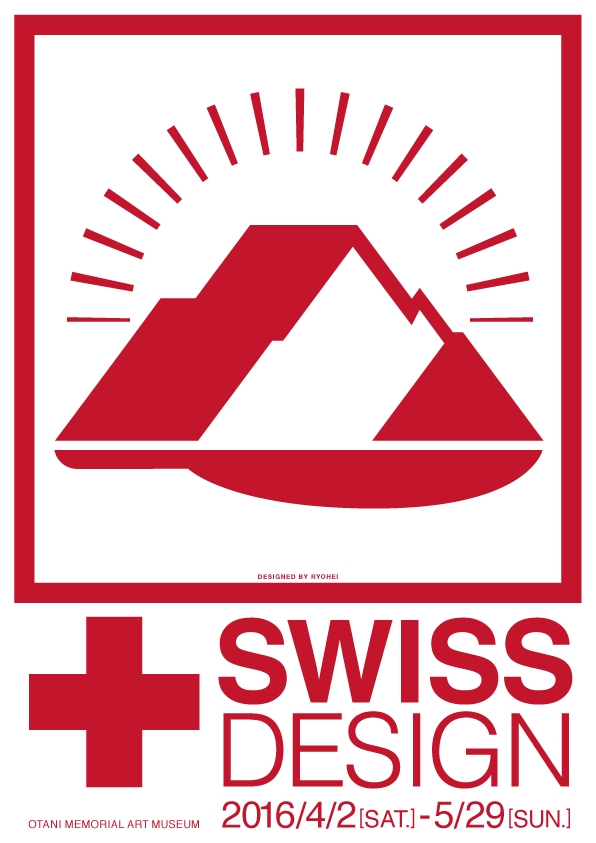 SWISS