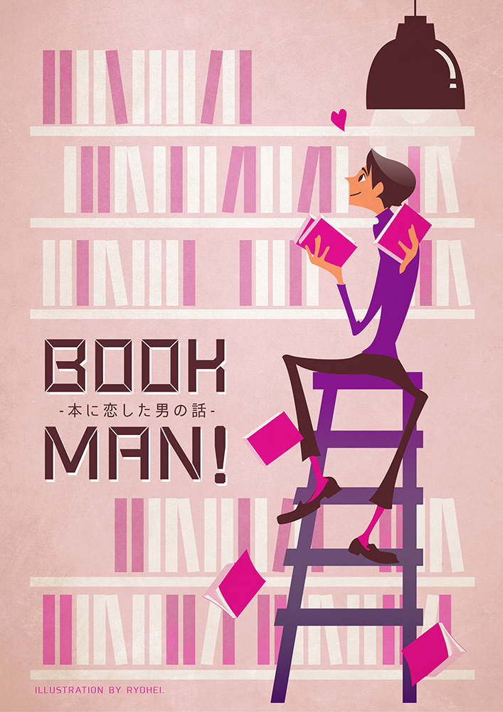 BOOKMAN