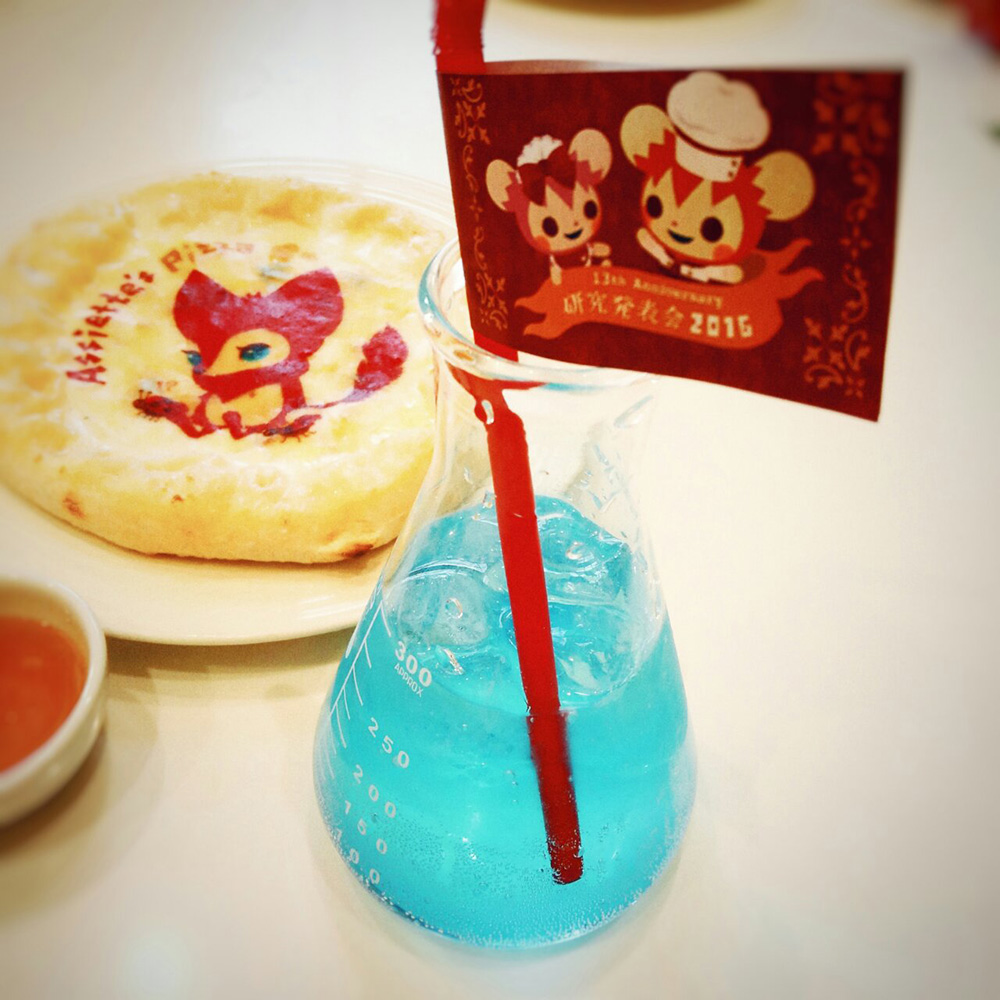 飲むネオベルミン