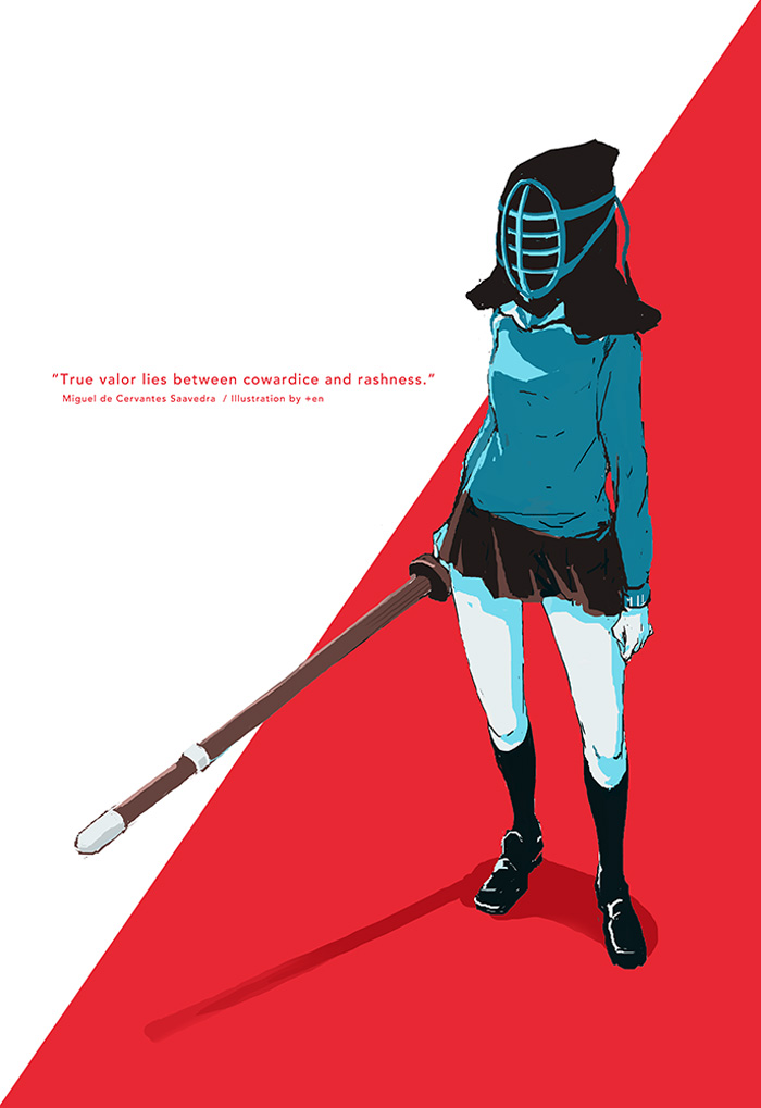 真の勇気というものは、臆病と無鉄砲との中間にある。