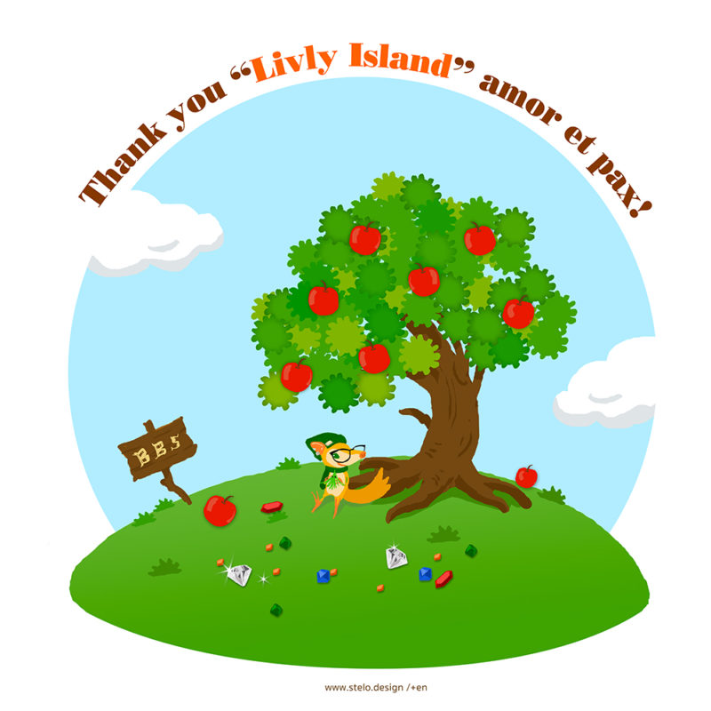 リヴリーありがとう